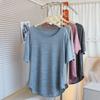 Suave y Ceroso Cómodo Delgado Tejido Variado Camiseta de Manga Corta para Mujer Verano Holgado Cuello Redondo Dobladillo Curvo Casual Top de Media Manga