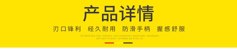 详情-06.jpg