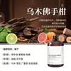 Recarga de Aceite Esencial de Aromaterapia Yulong Tea para Piedras Difusoras, Específicamente para Ambientadores y Difusores de Coche, Proporciona Fragancia Duradera
