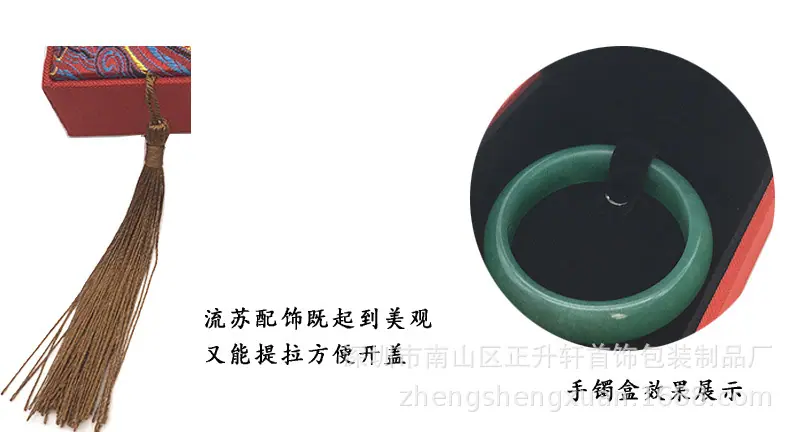 详情新海浪纹成品_09.jpg