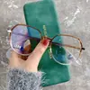 Lentes Negros de Montura Grande, Lentes Planos Anti Luz Azul, Gafas Simples Antirradiación, Se Pueden Equipar con Graduación para Miopía 30016