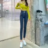 Pantalones de Mezclilla Tipo Lápiz de Cintura Súper Alta con Tres Botones para Mujer, Invierno Nuevo, Elásticos, Ajustados, Ceñidos al Vientre y las Caderas, Acortados