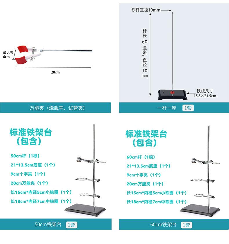 详情页_08.jpg