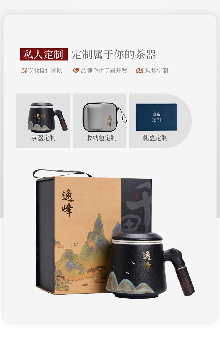 粗陶办公杯_06