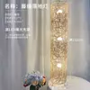 Lámpara de Atmósfera LED para Sala de Estar Estilo Wabi-Sabi, Iluminación para Sala de Té con Arte de Bambú de Casa de Huéspedes Estilo Chino, Lámpara de Pie para Lectura junto a la Cama