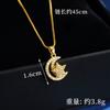 Conjunto de collar, pendientes y anillo de lujo con diseño de estrella creciente de oro y arena de Vietnam, joyería Yiwu.
