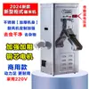 Máquina de moagem de arroz 220V doméstica Jinsong máquina descascadora de arroz refinado moedor de arroz milho arroz descascado máquina de desinfestação de arroz