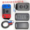 Estuche para llave de coche estuche protector para llave de motocicleta adecuado para Honda Civic Beilu estuche para llave de máquina de juegos grande lindo