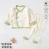 Roupas para Bebê Recém-Nascido Outono e Inverno Algodão Puro Pijama 0-3 Meses 6 Estações Primavera e Outono Conjunto de Roupas de Outono para Bebê