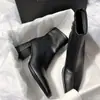 Bota de Estilo Francés Nicho Otoño e Invierno 2026 Nueva Botas Martin de Tacón Grueso Cuadradas Elegantes Versátiles para Viajar Botas Cortas para Mujer