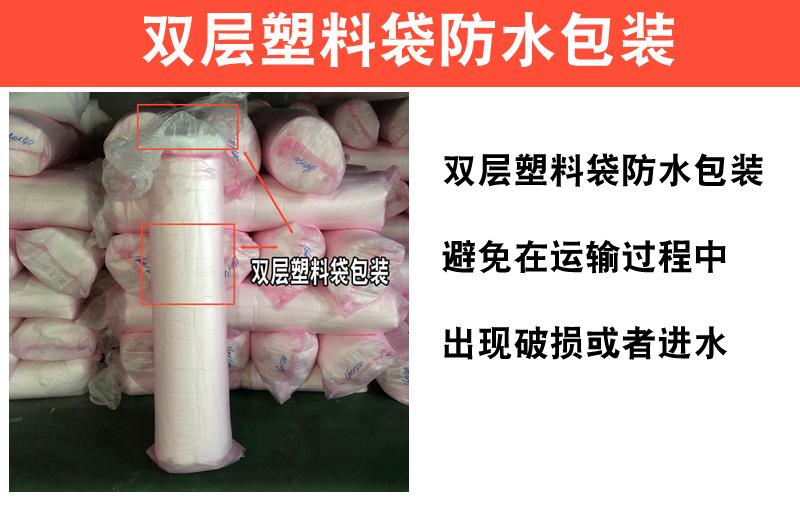 防水包装.jpg