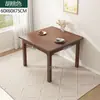 Juego de mesa y sillas de comedor con patas de madera maciza, diseño cuadrado moderno, estilo simple para salas de estar pequeñas, mesa cuadrada pequeña para uso doméstico