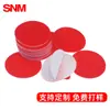 Procesamiento de Troquelado Cinta Adhesiva de Doble Cara Gris Acrílico Resistente a Altas Temperaturas con Película Roja Adhesivo Nano Sin Rastro Transparente Lavable 3m* 3m