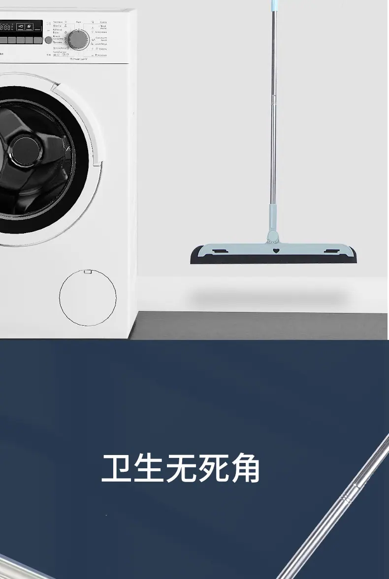 刮水器_07.jpg