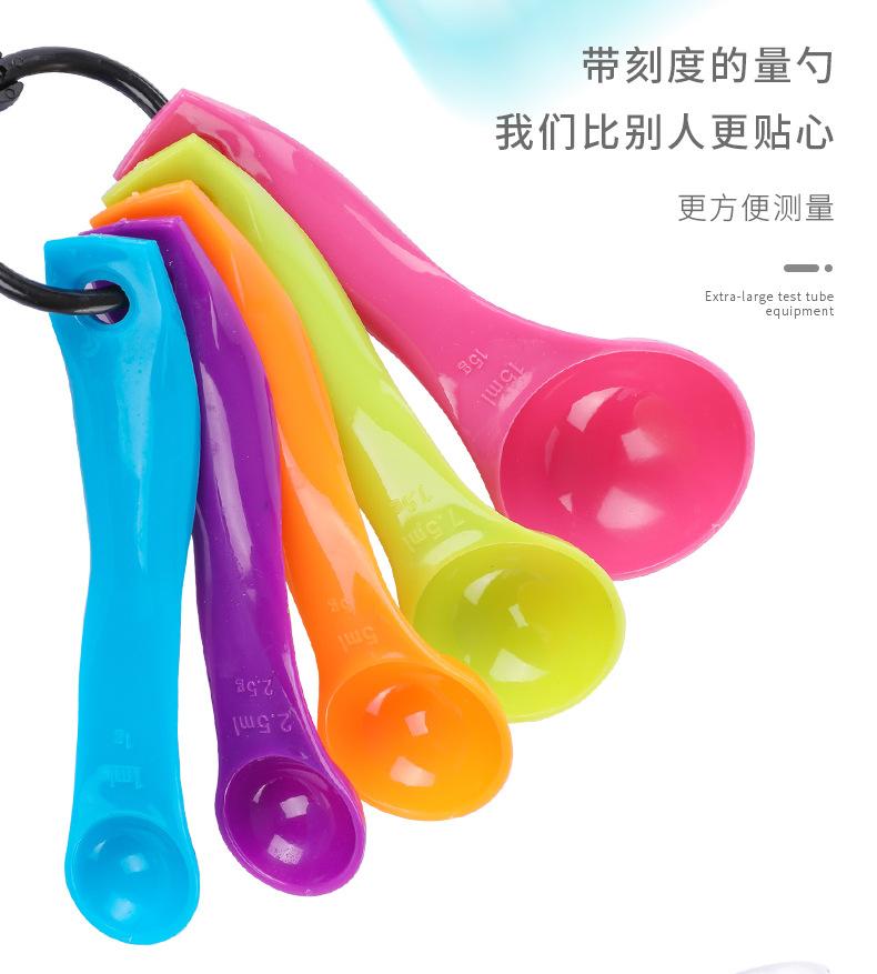 内页6.jpg