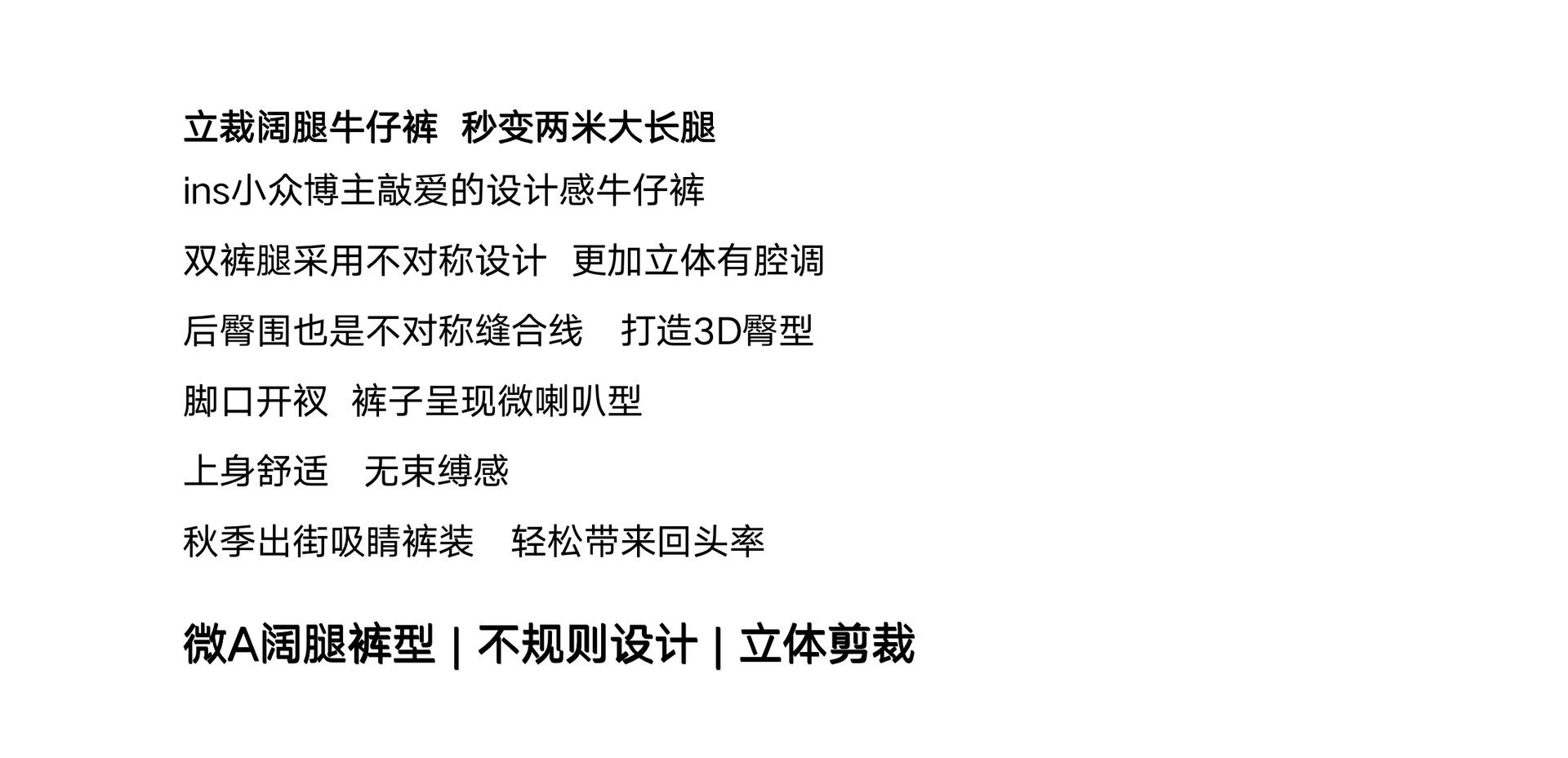 屏幕快照 2021-08-06 下午7.09.39.png