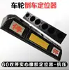 Topes de Goma para Coche Barrera de Goma para Coche en Garaje Bloqueador de Goma para Coche Posicionador de Goma y Plástico Limitador de Espacio de Estacionamiento Posicionador de Rueda