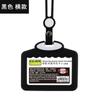 Sujetador de Tarjetas de Silicona Keji Identificación de Trabajo con Cordón Tarjeta de Comedor Escolar Tarjeta de Autobús Cubierta Protectora Portatarjetas Estilo Ins