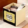 Caja de Almacenamiento para Habitación Infantil, Caja de Almacenamiento Doméstica de Gran Capacidad, Caja de Almacenamiento para Armario de Sala de Estar, Caja de Almacenamiento de Lujo Ligero, Disponible para Dropshipping