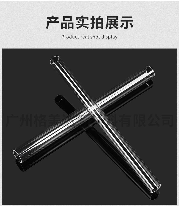 详情页_06