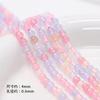 [Color caramelo] Cuentas de piedra natural de hielo semiterminadas, collar, pulsera, pendientes, accesorios de joyería hechos a mano.