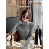 Camiseta Interior Gris para Mujer Principios de Otoño 2025 Nuevo Top de Punto Negro con Suéter Suéter de Cuello Alto Medio Otoño e Invierno