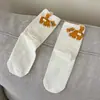 Los más vendidos de Xiaohongshu~ Calcetines Divertidos de Gato y Huevo para Mujer con Pompones 3D Originales, Calcetines para Mujer de Algodón Peinado con Punta Sin Costuras