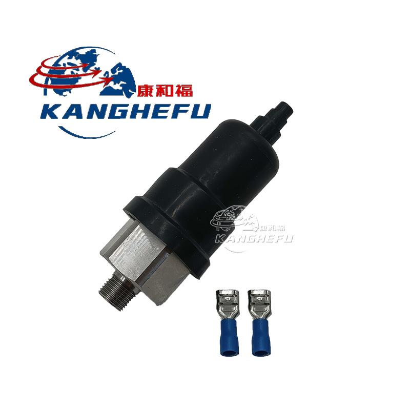 871187刹车传感器1