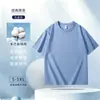 Camisetas de Manga Corta de Algodón Puro al por Mayor, Ropa de Trabajo de Peso Pesado con Cuello Redondo, Camisetas Unisex Estampadas de Color Sólido, Transpirables con Logo Personalizado
