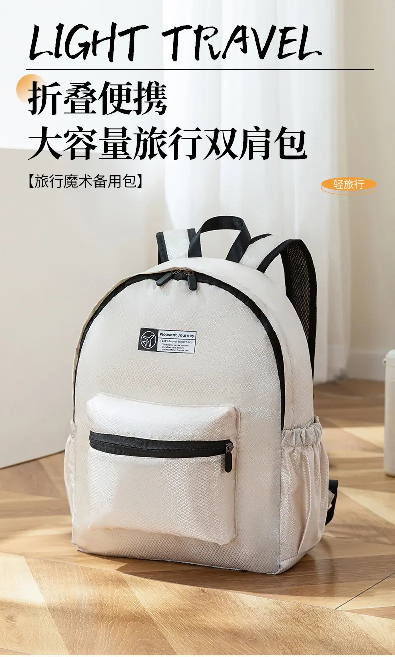 详情页 (1).jpg