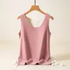 Chaleco Térmico Procesado y Personalizado para Mujer, Ropa Interior Base de Terciopelo Alemán, Forrado de Felpa, Sin Costuras, Ajustado, Chaleco sin Mangas