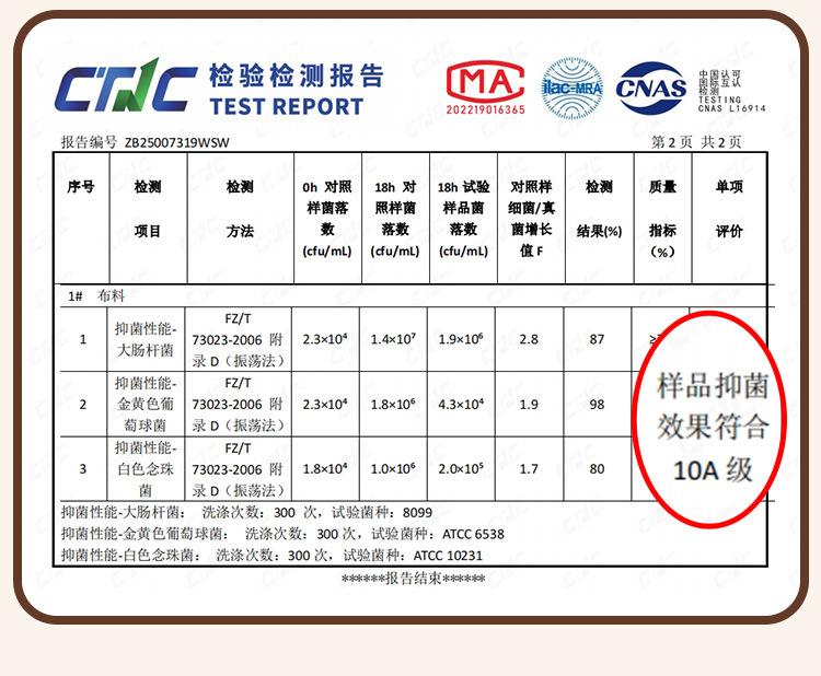 详情页_06.jpg