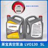 Óleo Original para Bomba de Vácuo Leybold Lvo702/130/400/210/100/310 com Código Antifalsificação em Estoque