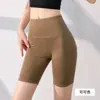 Pantalones Cortos de Yoga Sin Costuras Incómodas, Pantalones Cortos Deportivos, de Tacto Desnudo, Cintura Alta, Levanta Glúteos, Estilo Corto para Mujer
