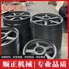Polia Shunzheng Padrão Europeu Furo Cônico Polia Spa Spb Spc Spz Spd Spe 3V 5V8V em Estoque