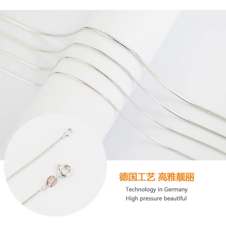 圆蛇骨链-项链详情4.jpg