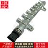 Tubo common rail de alta calidad 0445224111 accesorios de motor aplicables sistema de combustible de alta presión conjunto de tubos common rail