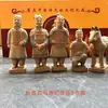 Ejército de Terracota de Xi'an Souvenir Figura de Cerámica Pintada Adorno Cultural Creativo Regalo de Turismo Especialidad de Shaanxi Caja de Regalo Portátil 5 Piezas