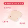 Novo produto: Adesivos de Orelha de Elfo com Chip, Silicone Invisível, Nova Versão Atualizada, Elasticidade Semelhante a Nuvem, Suporte Forte, Acabamento Fosco, Amigo da Pele e Natural