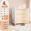Armário de Armazenamento de Aço Prateleira de Armazenamento Doméstico Estante de Livros para Quarto Armário de Armazenamento Multi-Camadas de Piso para Varanda com Porta Armário de Armazenamento para Sala de Estar