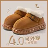 Venta de liquidación: Pantuflas de Algodón con Suela Gruesa para Mujer, Uso en Interiores en Casa, Engrosadas, Cálidas, Felpa, Antideslizantes, Resistentes a Olores, Pantuflas de Algodón para Mujer