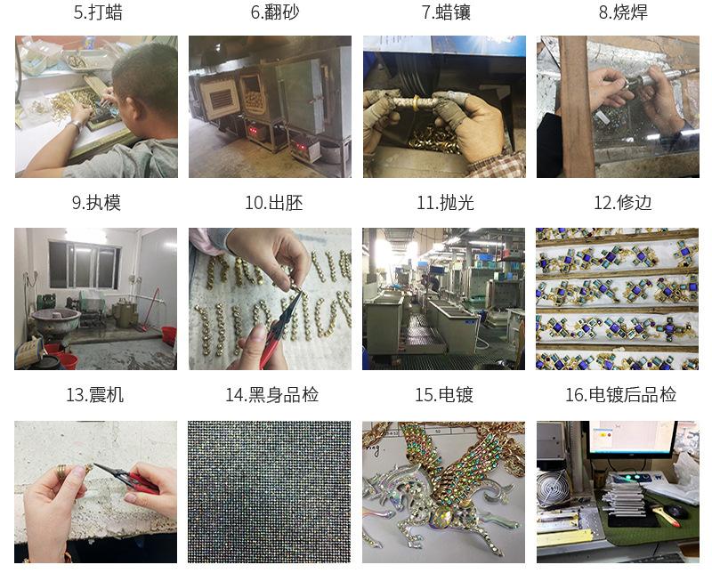 详情_141.jpg