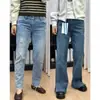 Jeans Acampanados Petite para Mujer Verano 2025 Nuevos Pantalones de Pierna Ancha Favorecedores Tallas Grandes