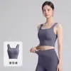 Conjunto de Roupa de Yoga de Verão Absorvente de Suor à Prova de Choque Secagem Rápida Ombro Largo Roupa Íntima Capris Respirável Conjunto Esportivo Justo