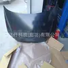 Adecuado para Volkswagen Jetta 13-16 Cofre Delantero L31G823031A / Taiwán Yisheng