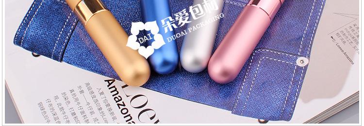 P-KS010Y宽束亚喷瓶描述_15