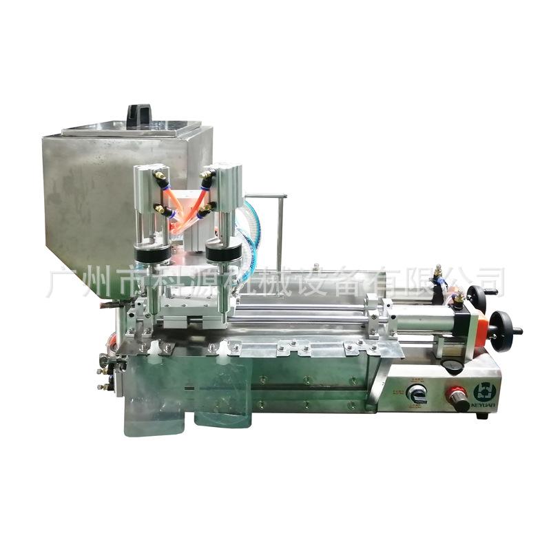 KY-II-250型 自立袋方形料斗灌装机.jpg
