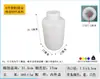 Barril de plástico Hubei de 25 litros engrosado grado alimenticio barril químico de 20 kg barril para líquido residual de 50 kg barril cuadrado apilable fabricante