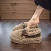 Zapatos Esponjosos para Mujer sin Cordones Zapatos de Maternidad de Moda Cálidos de Algodón con Felpa Suela Gruesa de Invierno para Exteriores Aumento de Altura Interior 2026