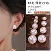 Brincos de Pérola de Pão com Agulha 999 Prata, Design Minimalista Francês, Brincos de Luxo, Estilo Coreano Estilo Ins para Meninas na Primavera